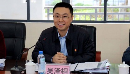 国内“80后”地级市市长，有望增至5位