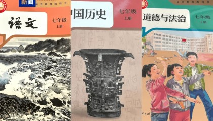 最新通知！价格定了