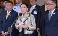 当不成总理了！洪玛奈再出招，要让佩通坦彻底出局！中方表态不干涉