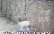 湖南两高中生骑电动车撞围墙身亡，两人均未佩戴安全头盔 家属称系改装车，最高时速100公里