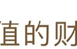 中国聚变公司获增资超百亿元！两家上市公司参与