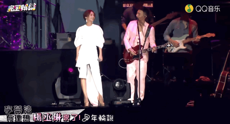 考古|李荣浩卡零点为杨丞琳庆生，十年爱情比你想象的还甜，男方靠这招成“大赢家”