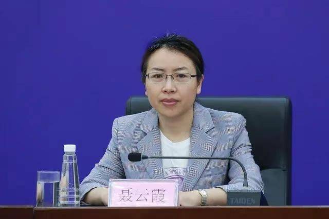涉嫌严重违纪违法，江西一女干部主动向组织交代问题！